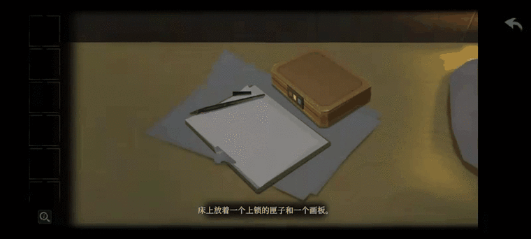 时无烬首章密码匣玄机解析与通关密钥共享指南